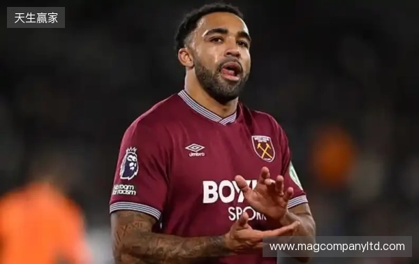 邮报:威尔逊希望在10天内与西汉姆解约,英国&沙特球队有意