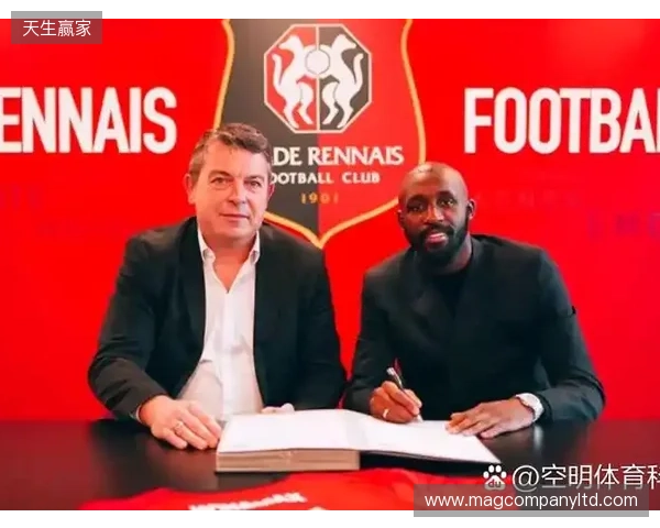 罗马诺:切尔西正与福法纳就本赛季冬窗的永久转会进行协商