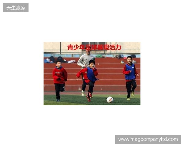 丹特:瓜帅指引我真正“读懂”足球,而并非只是踢球 丹特:瓜帅指引我真正“读懂”足球,而并非只是踢球