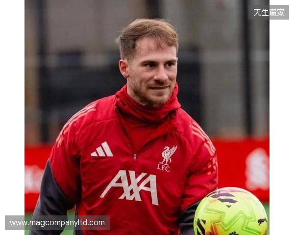 麦卡利斯特:维尔茨和埃基蒂克很有默契;我们要在主场赢曼城 麦卡利斯特:维尔茨和埃基蒂克很有默契;我们要在主场赢曼城