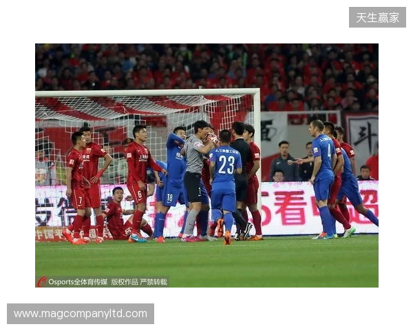 难度加倍！中超9队负分开局，前5轮上演京鲁、上海德比多场焦点战