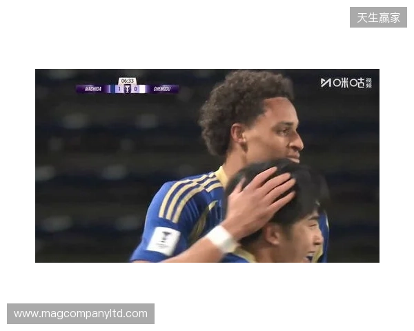 成都蓉城2-3町田泽维亚，感谢大年初一远赴客场的200多位球迷们