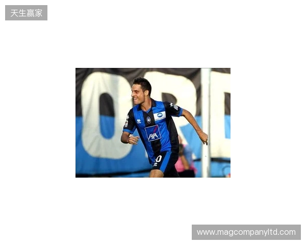 文图拉:意甲冠军肯定是国米的,米兰在苦苦支撑 文图拉:意甲冠军肯定是国米的,米兰在苦苦支撑