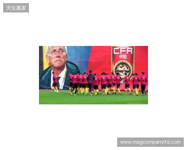 北青：足协对6月热身赛安排做两手准备 一些非世界杯参赛队进备选