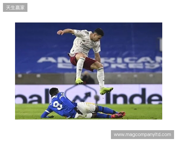 阿尔特塔：对手最后射门让我心跳停止，好在拉亚及时扑救