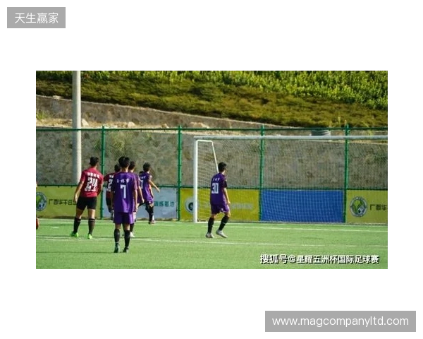 上海U18队顺利晋级中国足协青少年足球锦标赛男子U18组第二阶段 上海U18队顺利晋级中国足协青少年足球锦标赛男子U18组第二阶段