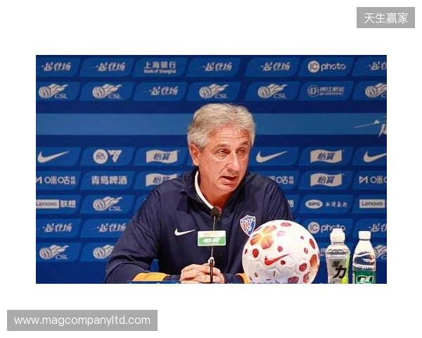 乔迪：海港实力很强，我们必须拿出积极的态度