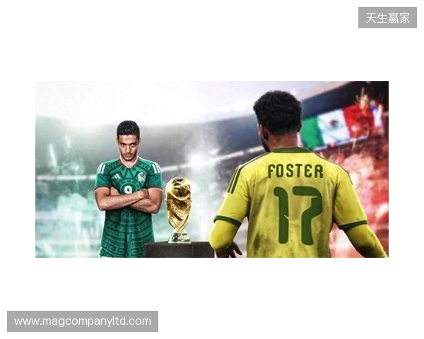 2026世界杯全程预热解说第1场 16年轮回揭幕战再相遇 2026世界杯全程预热解说第1场 16年轮回揭幕战再相遇