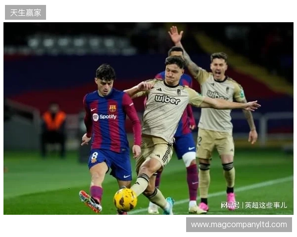 巴萨、马竞发布赛事预告海报：亚马尔、莱万、卢克曼出镜
