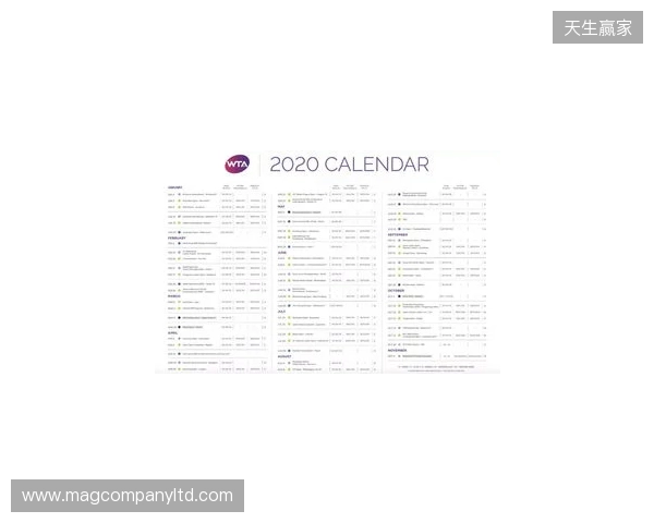 2026赛季苏超赛制进行微调,赛程较上赛季延长一个月 2026赛季苏超赛制进行微调,赛程较上赛季延长一个月