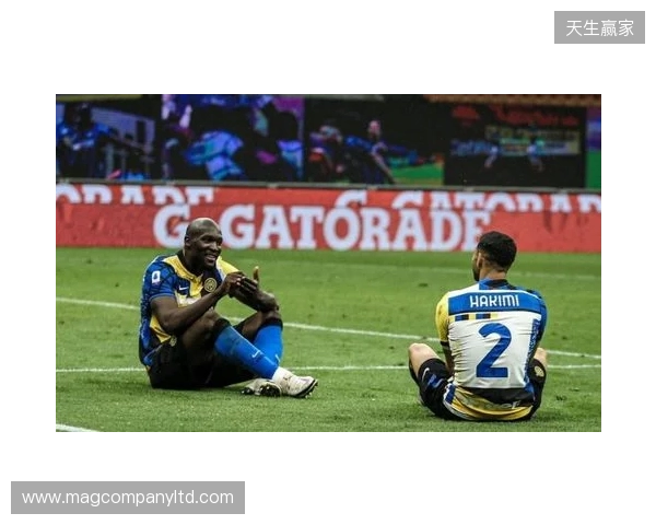 记者：国米420万分期报价摩洛哥17岁边卫泽克里，含10%二转