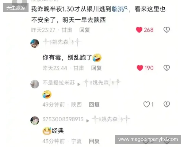 🎙️我懂评论区可以发语音啦!快来用你的声音制霸评论区~