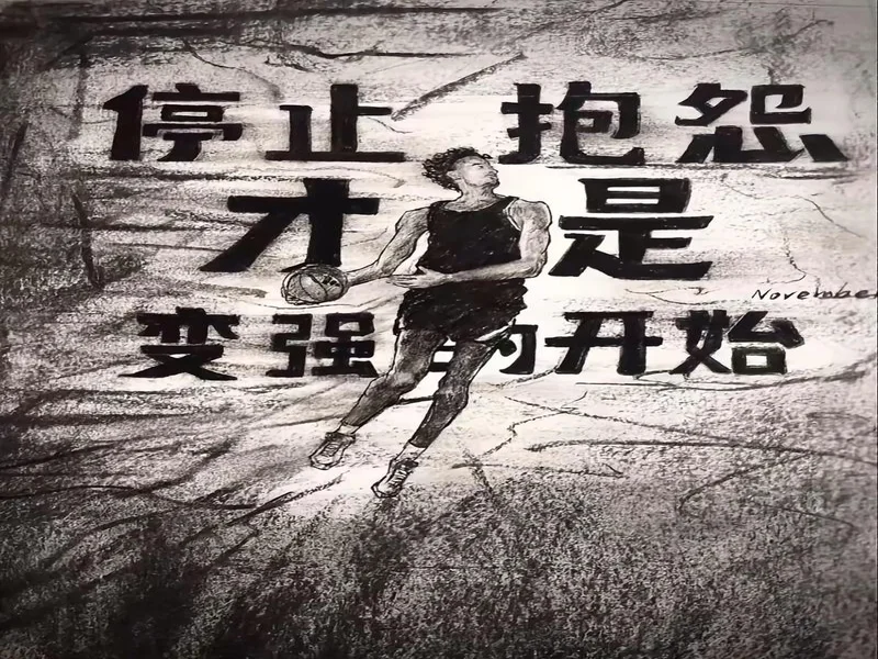 【赛前】弗拉泽:坚持风格 我们正变得越来越好