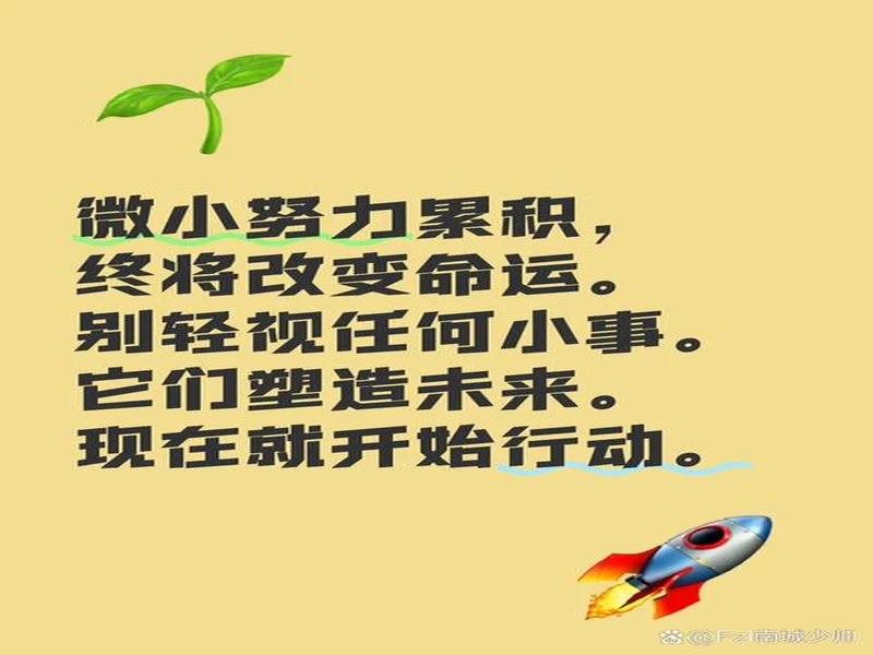 【赛前】弗拉泽:坚持风格 我们正变得越来越好