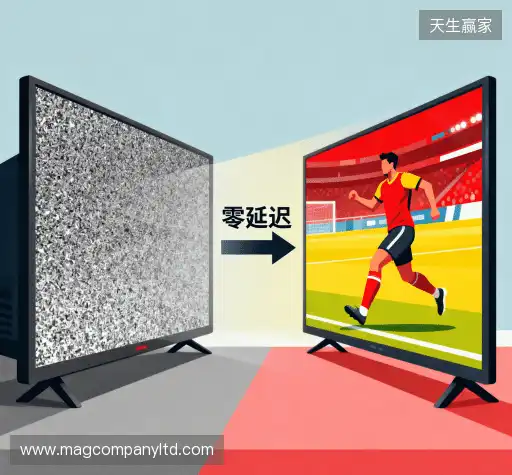 为什么选择我们